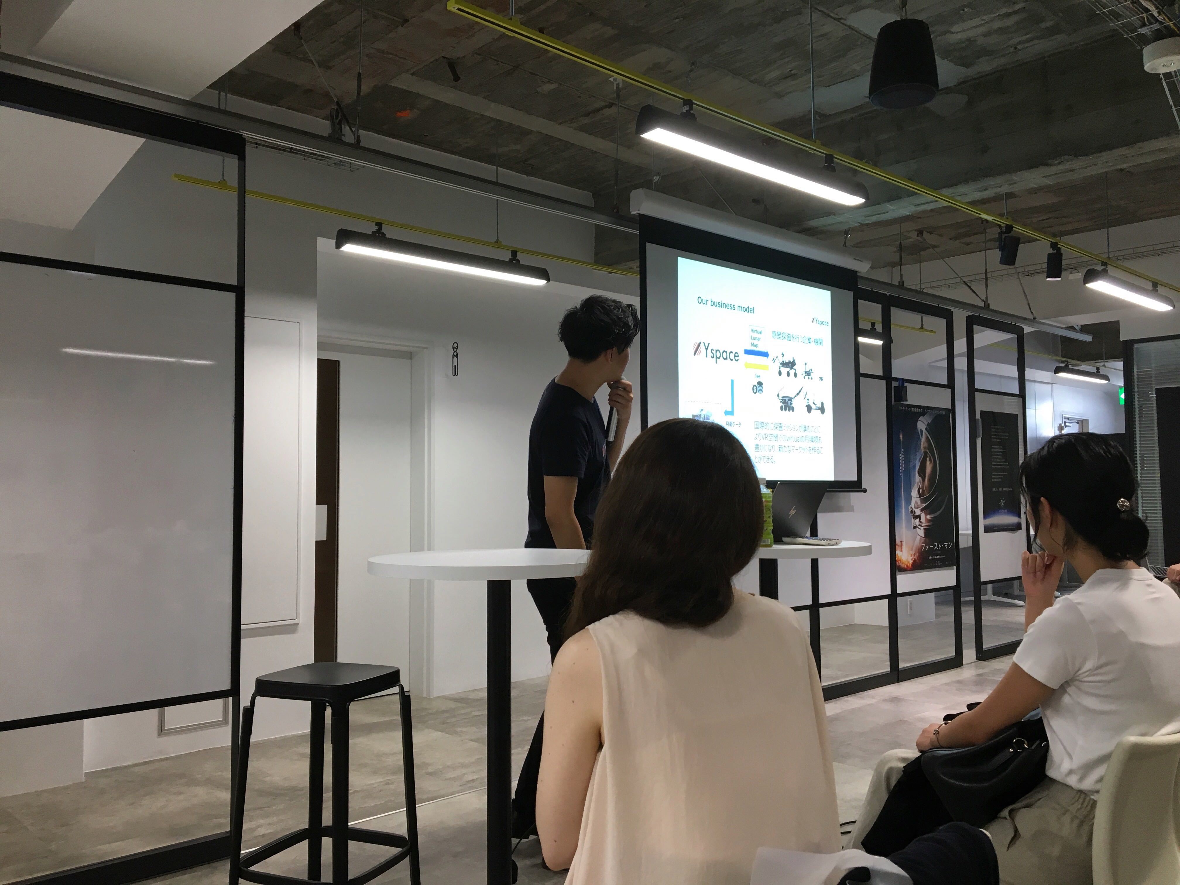 宇宙開発の若手ワークショップ NEXT SPACE潜入レポート！｜宇宙広報